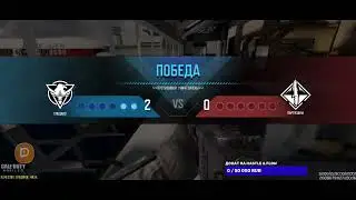 Call of Duty: Mobile - Яркий момент #4