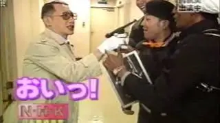 鳥肌実ゆっくり