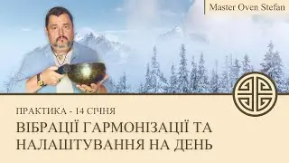#MasterOvenStefan