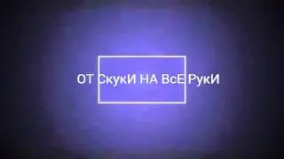 24 сентября 2015 г.