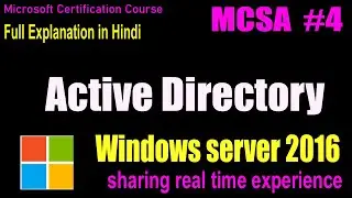 Active Directory || What is Active Directory || Active Directory In Hindi | Active Directory Kya hai