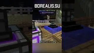 AppliedEnergistics - Секретный Крафт ! Сингулярность #short  #minecraft #майнкрафт