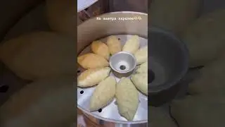 Пигоди🥟