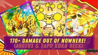170+ DAMAGE out of NOWHERE! (Arceus & Tapu Koko Deck)