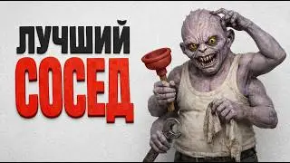 ГЕНОКРАДЫ ПОД ХОЛОДИЛЬНИКОМ.