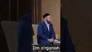 Ilm o'rganish 