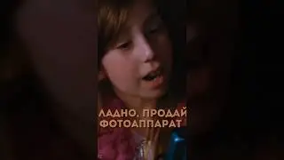 #человекпаук #подпишитесь_на_канал #рекомендации