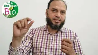 ऑक्सीजन साइकिल क्या है? What is Oxygen Cycle? By Simply The Best BIO