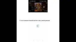 Воры моих видео часть 2 посмотрите и узнаете