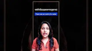 Daily Use English Sentences | English Sentences for Daily use | Priyanka Chaudhary |