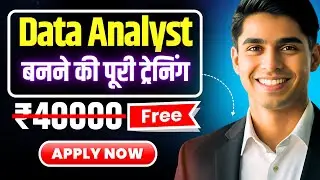 Become a Data analyst in 3 months! Free courses with certificates & Job| learn Data analyst skills.