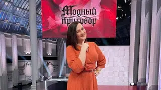Законы семейных систем. К чему приводят нарушения в иерархии? @psiholog.birarova 22.06 Расстановки