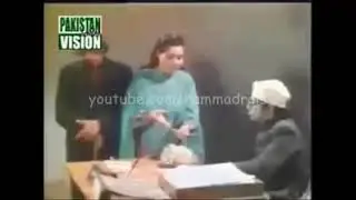 NADRA Funny Video ever | Most Funny Video ever | #Shortfunnyvideo