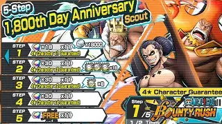 Внезапное обновление!! 1800 дней!! | 5th Anniversary | One Piece: Bounty Rush