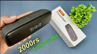 Tribit Xsound Surf | Unboxing | Review | Sound & Bass and Water Test | HINDI