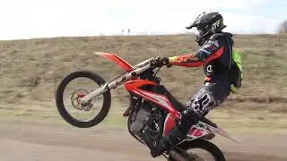 KTM 450 SX-F