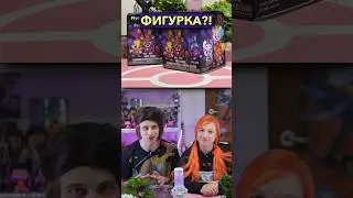Кой СПЕЧЕЛИ НАЙ-РЯДКАТА MYSTERY ФИГУРКА?! 😂