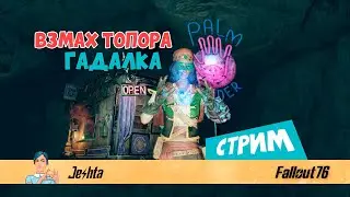 Событие 