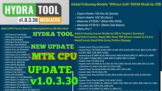 HYDRA TOOL NEW UPDATE MTK MODULE||HYDRA TOOL BIG MTK UPDATE🔥🔥🔥 