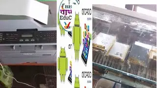 ইউটিউবে আবার নতুন জীবন শুরু New life begins again on YouTube
