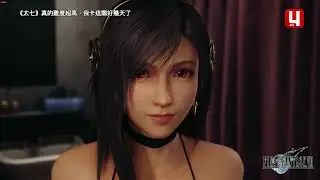 《吉米遊戲日誌》《太七》難度真的太高，我在這裡卡好多天了～