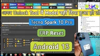 Tecno Spark 10 Pro FRP Unlock Android 13 | Tecno ( KI7 ) Google Account Unlock By Unlock tool