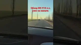 Но есть одно но…