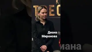 Диана Миронова. «Я к любому кию привыкну за 2 часа»