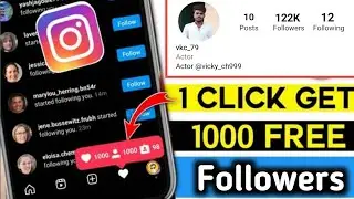 Instagram followers kaise badhaye || Instagram followers increase kaise kare