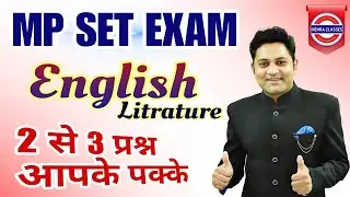 Indian English Literature TRIO || MP SET Target Batch