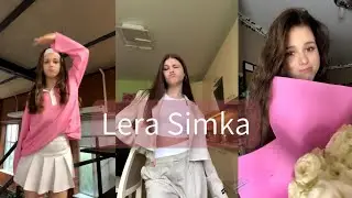 Лера СИМКА Lera SIMKA Likee подборка 