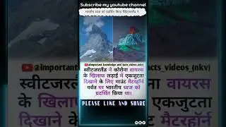 भारतीय ध्वज 🇮🇳🇮🇳🇮🇳❤️❤️ 