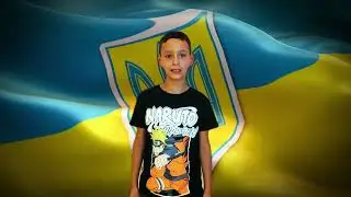 День Державного прапору