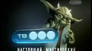 Заставки 