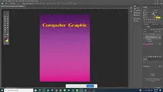 สื่อการสอนText Gardient Photoshop