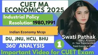 Indian Economy Topic:- IPR 1980,1991  cuet ma economics 2025 Entrance 💯