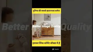 viral ho rahi video