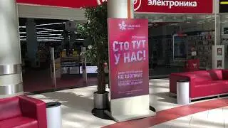 Рекламный видео пилон