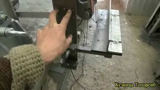 Наша новая слесарка .