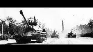 КБ. ИС-3. Эпик бой