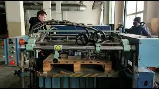Штанцевальный автомат KAMA TS-96-1