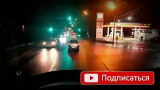 НОЧНОЙ РЕЙС