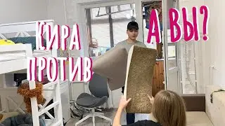 ВЛОГ: Позвонила доктору. Вызвала Сергея. Хочу отдать крыс. Странный сон.
