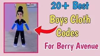 30+ Best Boy Clothes Codes For Berry Avenue (2024) | Boys Outfit Ideas In Berry Avenue | Roblox