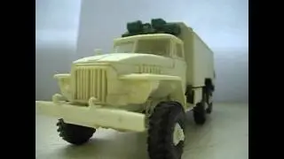 Сборная модель автомобиля Урал