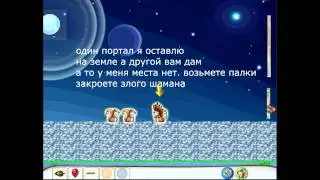 Трагедия Белок фильм - Злые тоже добрые (Tragediya Belok VIP TV)