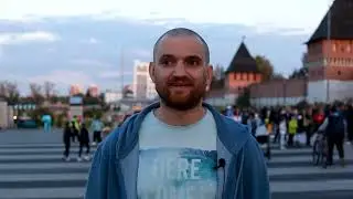Начинать или нет