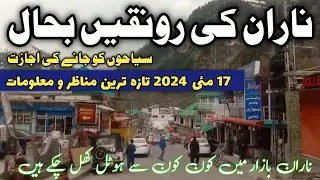 Naran live today | Naran road | 