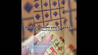 Хз чо здесь писать😨😞👎