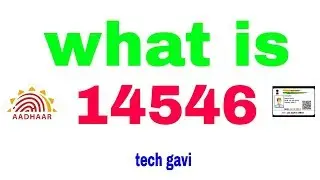 How to Link Aadhaar With Mobile Number by Sms/ What is 14546